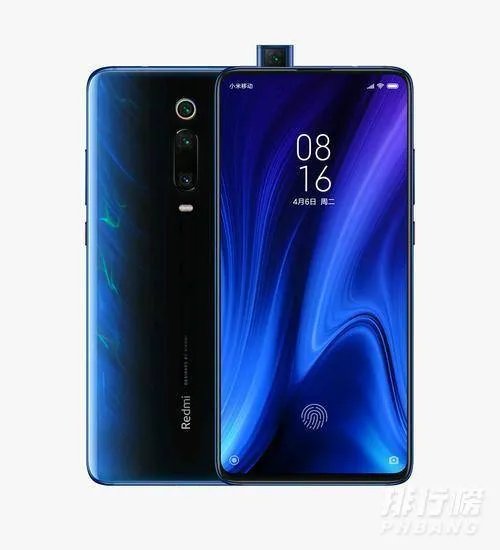 红米手机怎么样质量好吗_ 红米手机的质量怎么样