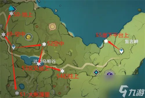 原神风神瞳位置都在哪里 2023全风神瞳位置及获得方法一览