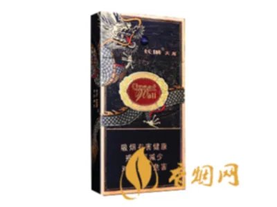 长城烟多少钱一包 长城烟价格表大全2020