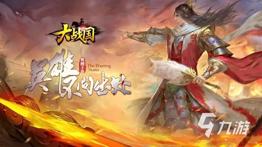 好玩的打仗游戏大全推荐 2023战争手游排行榜