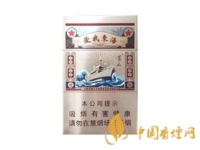 2022黄山香烟价格表图大全一览表最新查询