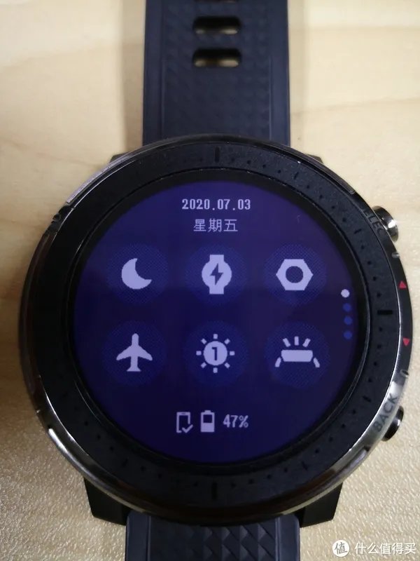 华米运动手表3怎么样