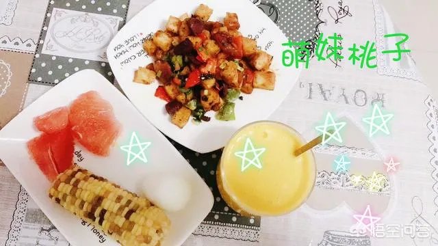 一个人能吃上什么好吃的?