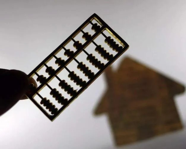 满五唯一是什么意思