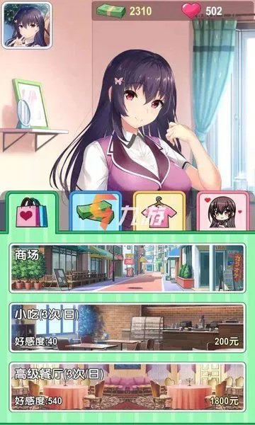 2022有什么游戏可以对女生做一些有趣的事情 和女生互动的游戏推荐