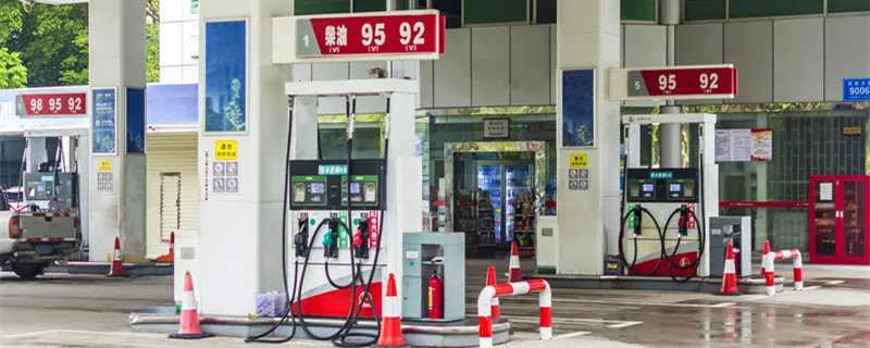 汽油比重是多少 汽油的比重是多少