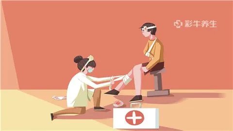 被蛇咬伤后怎么急救