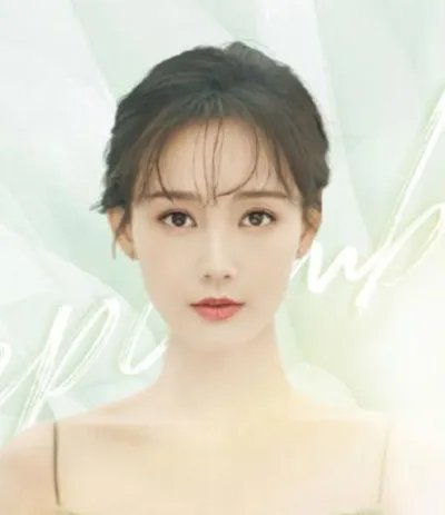 剑王朝定档什么时候 剑王朝女主竟然是她!