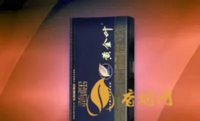 中国香烟品种大全及价格表 中国奢侈品香烟排名