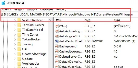 windows找不到文件解决方法