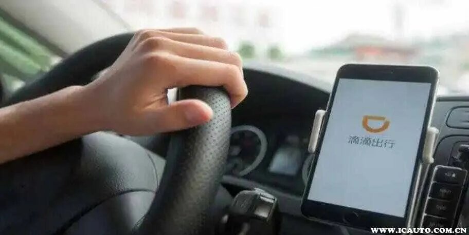 代驾是怎么收费的?代驾费用怎么算的