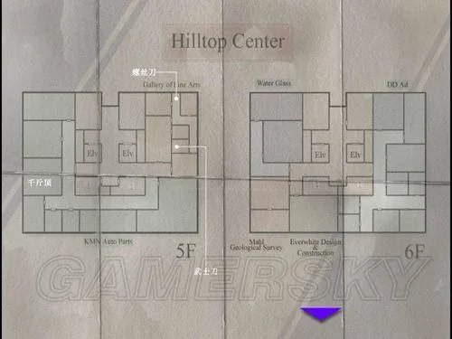 寂静岭2-全流程图文攻略