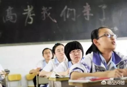 2018年高考人数增加了，是不是意味着高考更难了？