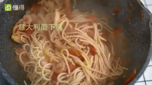 海鲜意大利面的做法