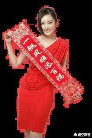 给压岁钱,到底给多少钱合适?