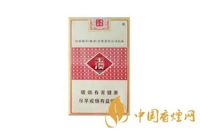 所有玉溪香烟价格表图 玉溪香烟全部系列价格表2021大全