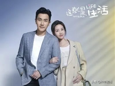 所有刘恺威主演的电视剧有哪些?