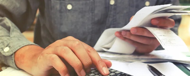 什么是借款单 借款单是什么