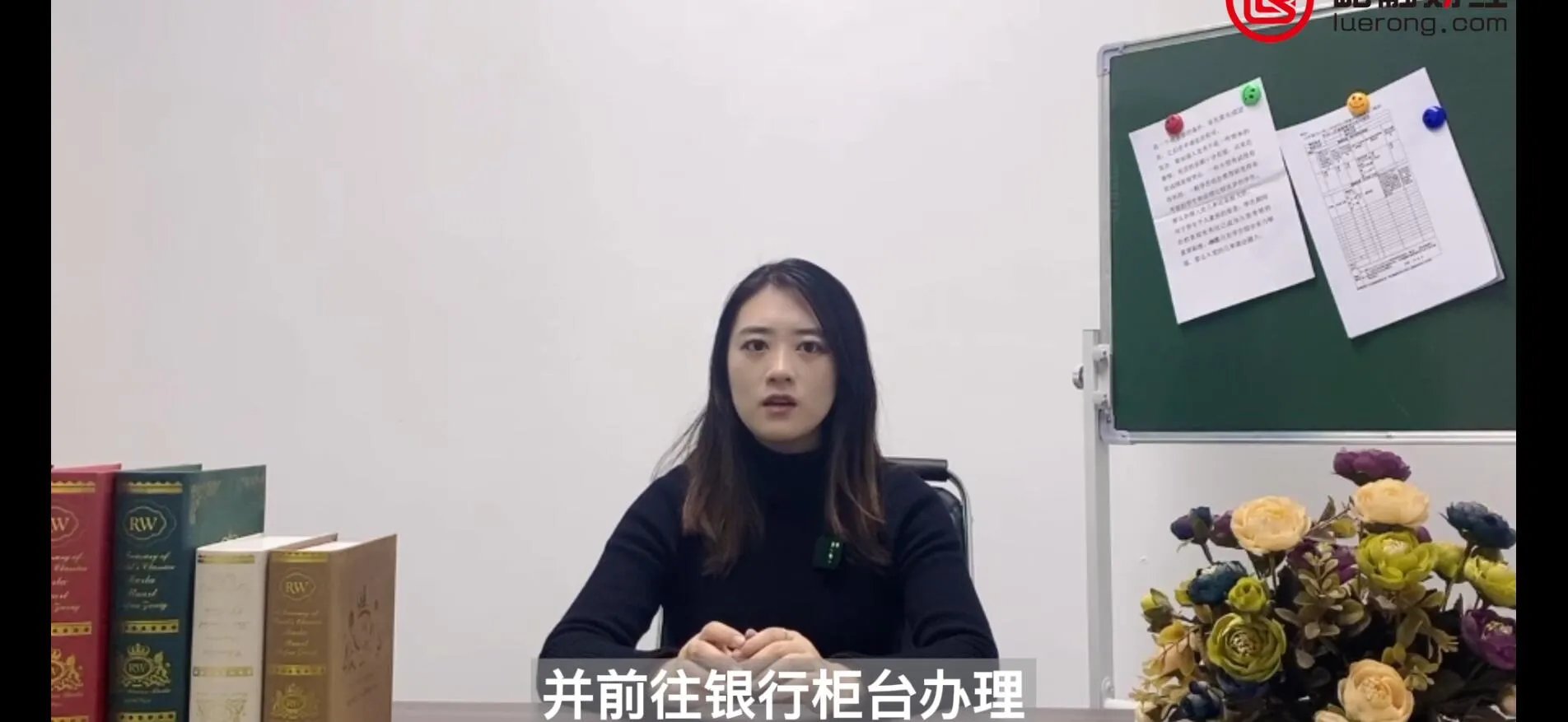 622700开头是什么银行