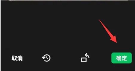 微信头像的尺寸介绍