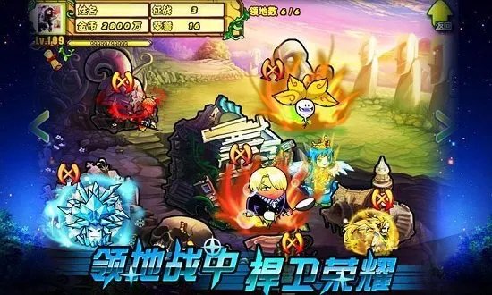 疯狂的僵尸开心版好玩吗 疯狂的僵尸开心版玩法简介