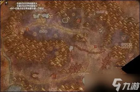 魔兽世界怀旧服东瘟疫之地怎么过