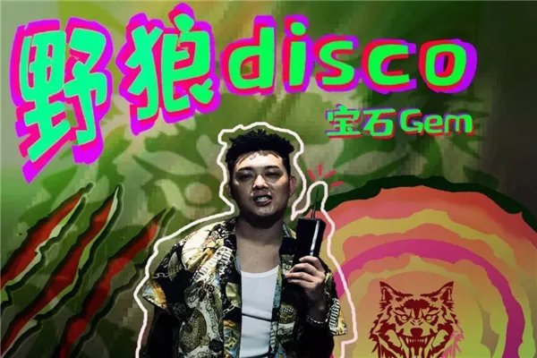 十大神曲排行榜 忐忑上榜,第二相当魔性流传度很高