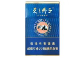娇子香烟价格表图大全2022最新价格