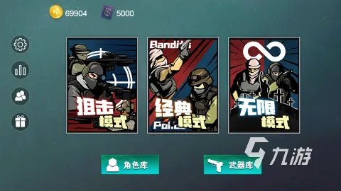 2021模拟警察抓小偷游戏大全 模拟警察抓小偷游戏推荐