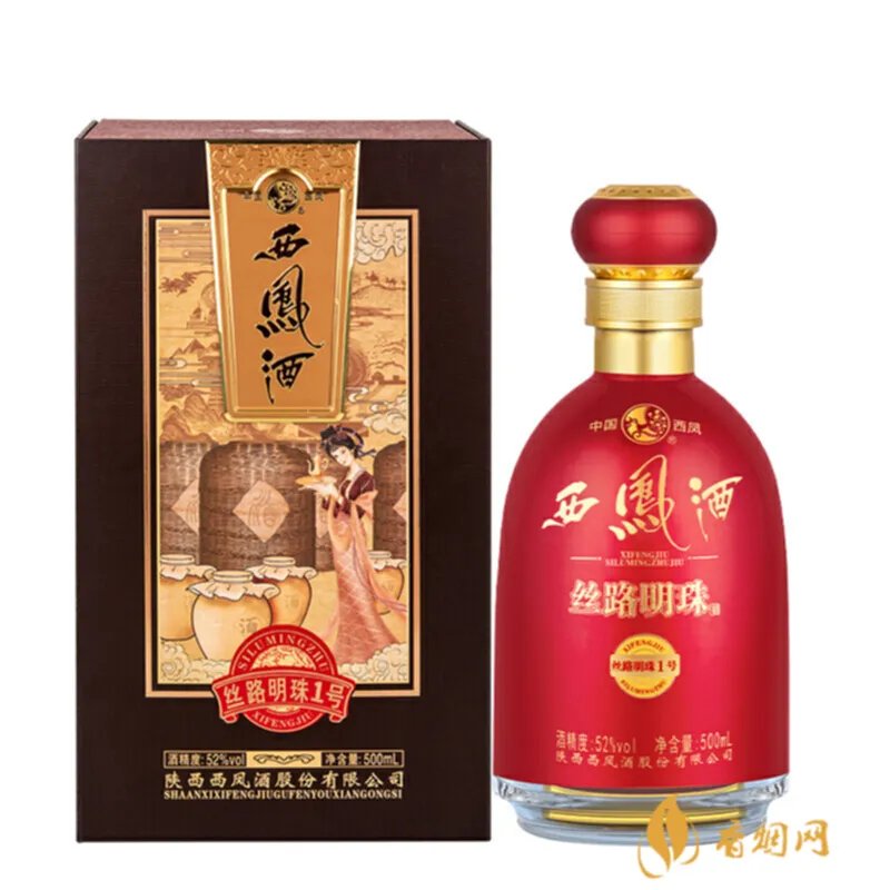 江海明珠白酒价格表：让你一目了然