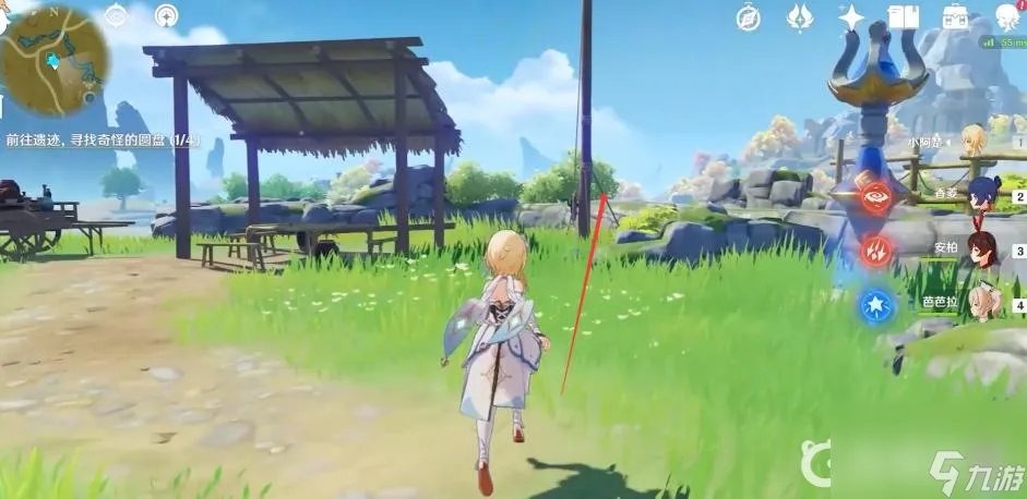 原神奇怪的圆盘四个在哪里在哪 原神四个奇怪的圆盘