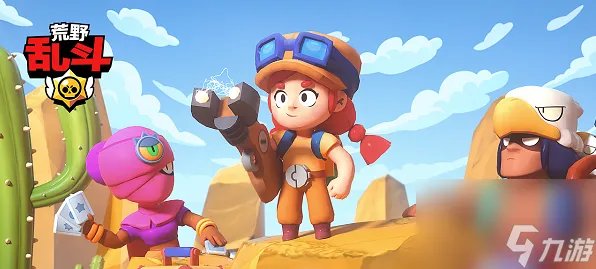 荒野乱斗全英雄排名