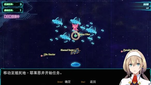 机战30评测:就像是在玩《机战DD》一样