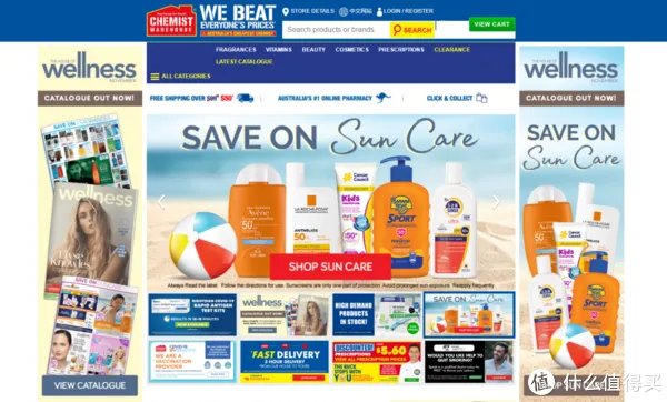 黑五海淘攻略！吐血整理15个海外直邮网站，不用找代购也能买到好货！