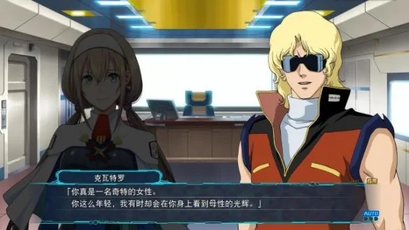 机战30评测:就像是在玩《机战DD》一样