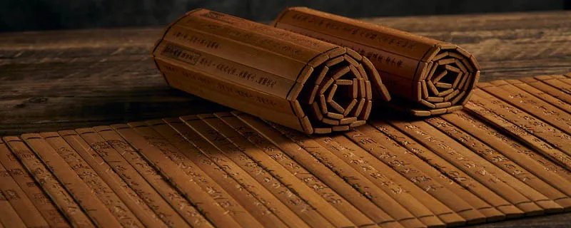 金石为开的上一句 金石为开的上一句是什么