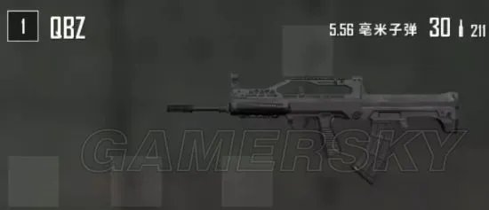 《绝地求生》QBZ95介绍及优缺点分析