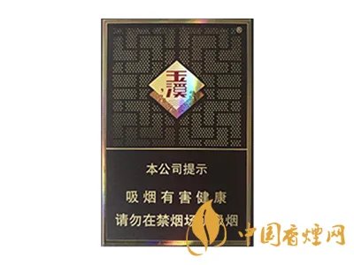 和烟多少钱一包 和牌香烟价格和图片大全