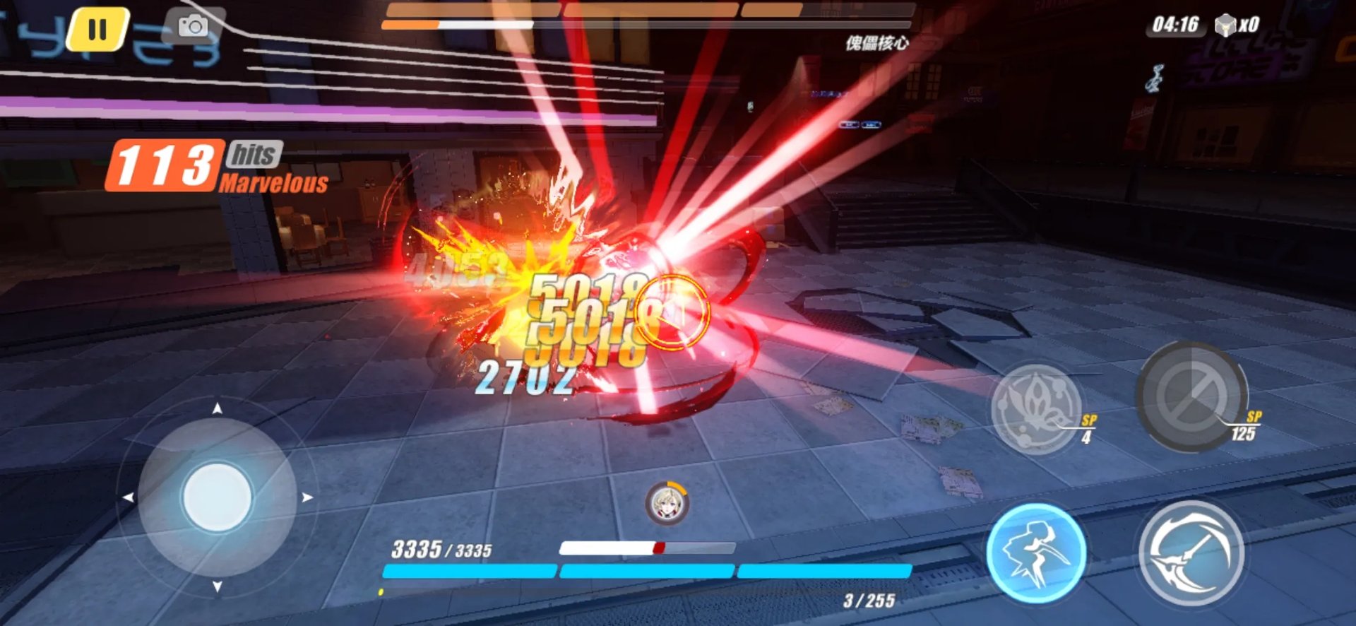 《崩坏3》第23章23-4怎么打 23-4打法介绍