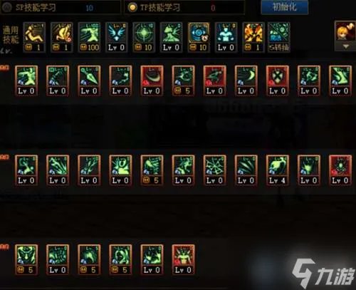 dnf死灵术士加点及最新技能解析 含三觉技能加点推荐