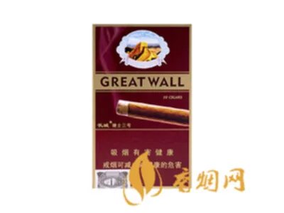 长城烟多少钱一包 长城烟价格表大全2020