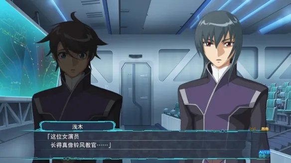 机战30评测:就像是在玩《机战DD》一样