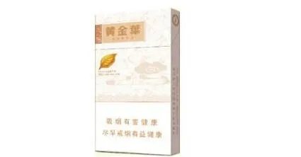 最适合送礼的烟排名 什么烟送礼比较合适