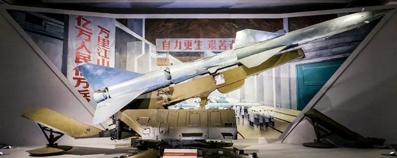 什么是中导条约