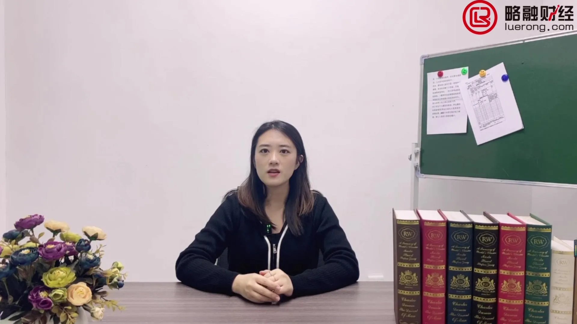 港股开盘时间是什么时候