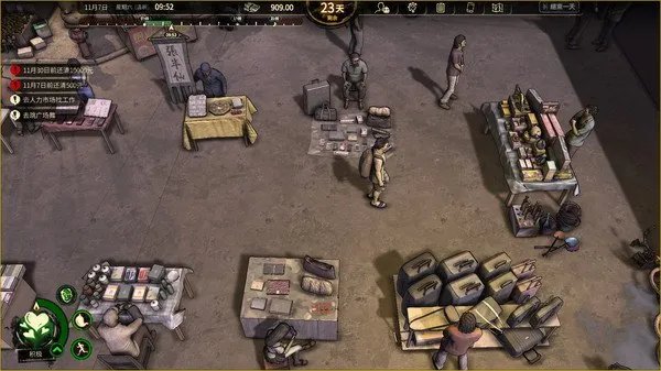 大多数steam售价 大多数steam卖多少钱