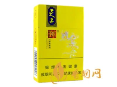 娇子香烟价格表图大全2022最新价格