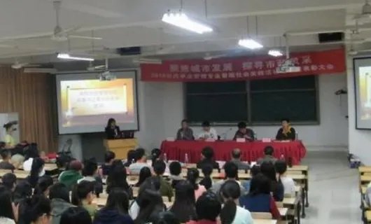 现在学什么专业好
