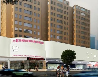 郑州鼻尖修复整形医院有哪些（天后、丽天、集美）介绍