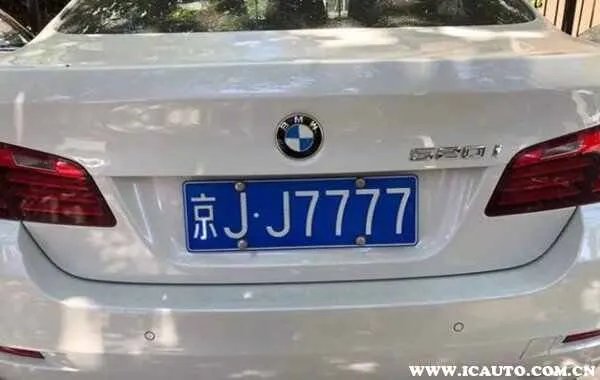 北京车牌号怎么摇号？北京车牌摇号要求